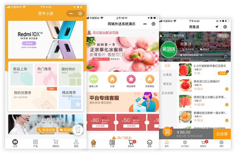 &#36125;&#21338;&#38598;&#22242;&#23448;&#32593;&#40;&#20013;&#22269;&#41;&#23448;&#26041;&#32593;&#31449;