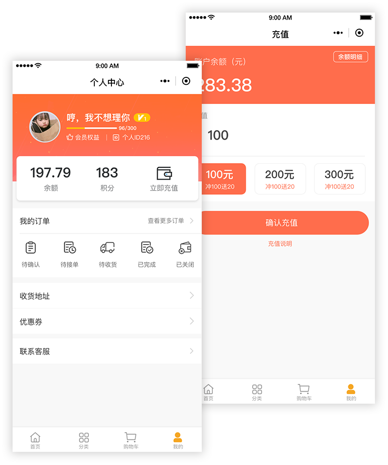 &#36125;&#21338;&#38598;&#22242;&#23448;&#32593;&#40;&#20013;&#22269;&#41;&#23448;&#26041;&#32593;&#31449;