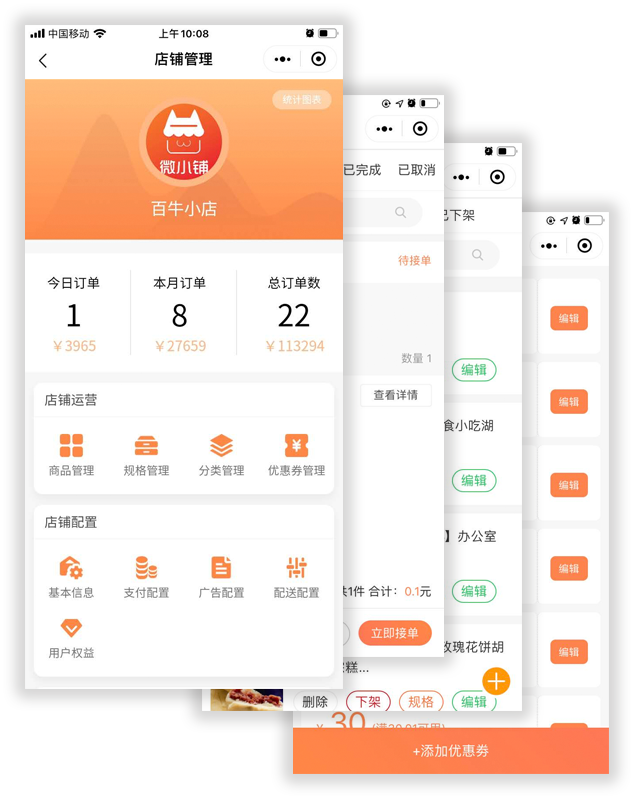 &#36125;&#21338;&#38598;&#22242;&#23448;&#32593;&#40;&#20013;&#22269;&#41;&#23448;&#26041;&#32593;&#31449;