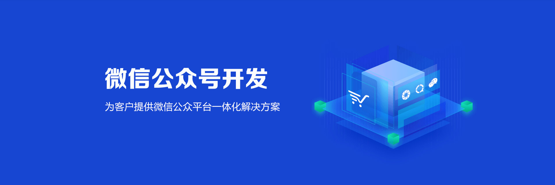 &#36125;&#21338;&#38598;&#22242;&#23448;&#32593;&#40;&#20013;&#22269;&#41;&#23448;&#26041;&#32593;&#31449;