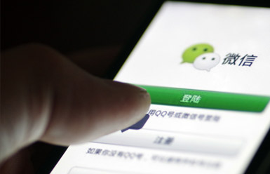 &#36125;&#21338;&#38598;&#22242;&#23448;&#32593;&#40;&#20013;&#22269;&#41;&#23448;&#26041;&#32593;&#31449;