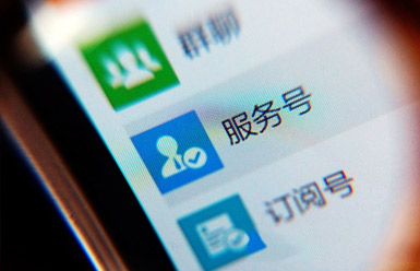 &#36125;&#21338;&#38598;&#22242;&#23448;&#32593;&#40;&#20013;&#22269;&#41;&#23448;&#26041;&#32593;&#31449;