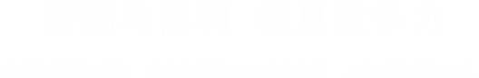&#36125;&#21338;&#38598;&#22242;&#23448;&#32593;&#40;&#20013;&#22269;&#41;&#23448;&#26041;&#32593;&#31449;