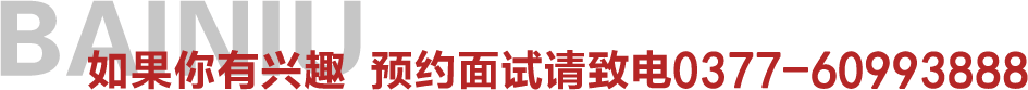 &#36125;&#21338;&#38598;&#22242;&#23448;&#32593;&#40;&#20013;&#22269;&#41;&#23448;&#26041;&#32593;&#31449;