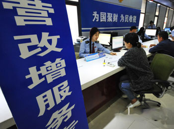 &#36125;&#21338;&#38598;&#22242;&#23448;&#32593;&#40;&#20013;&#22269;&#41;&#23448;&#26041;&#32593;&#31449;
