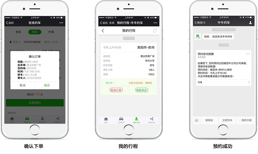 &#36125;&#21338;&#38598;&#22242;&#23448;&#32593;&#40;&#20013;&#22269;&#41;&#23448;&#26041;&#32593;&#31449;