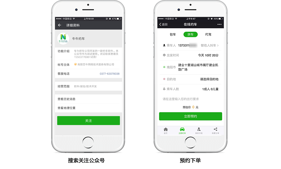 &#36125;&#21338;&#38598;&#22242;&#23448;&#32593;&#40;&#20013;&#22269;&#41;&#23448;&#26041;&#32593;&#31449;
