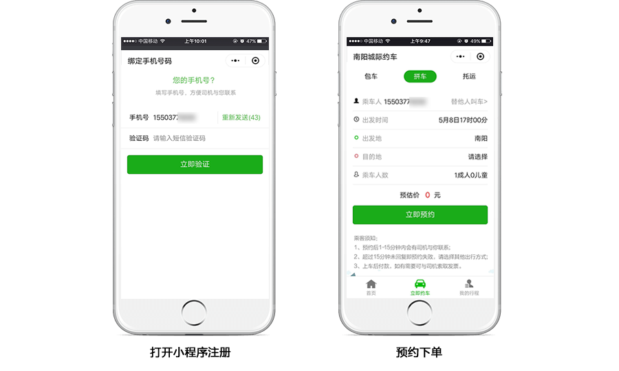 &#36125;&#21338;&#38598;&#22242;&#23448;&#32593;&#40;&#20013;&#22269;&#41;&#23448;&#26041;&#32593;&#31449;