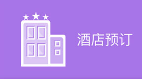 &#36125;&#21338;&#38598;&#22242;&#23448;&#32593;&#40;&#20013;&#22269;&#41;&#23448;&#26041;&#32593;&#31449;