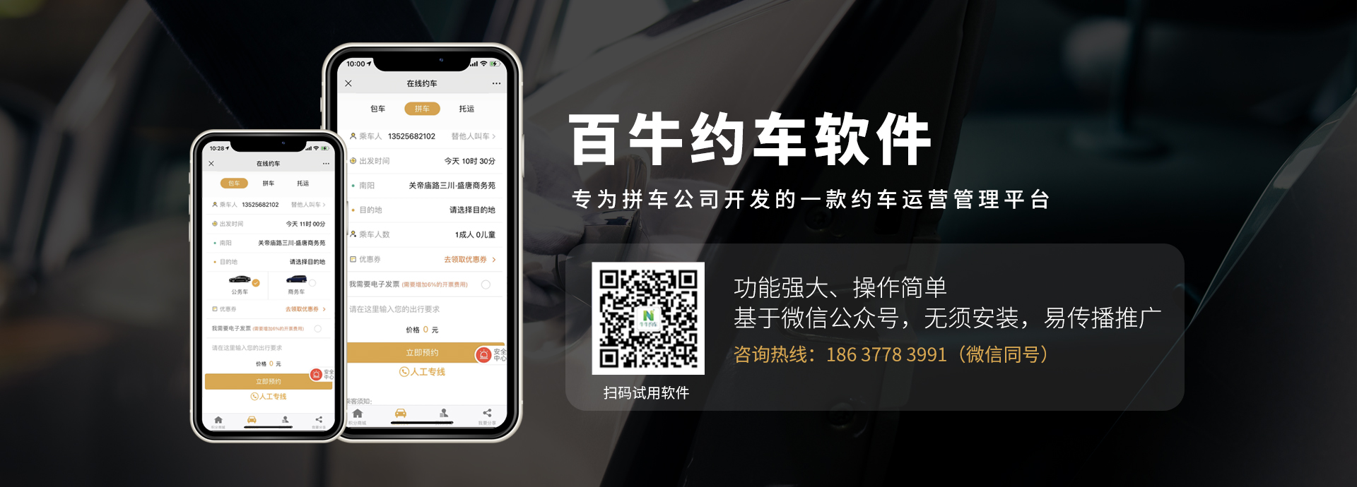 &#36125;&#21338;&#38598;&#22242;&#23448;&#32593;&#40;&#20013;&#22269;&#41;&#23448;&#26041;&#32593;&#31449;