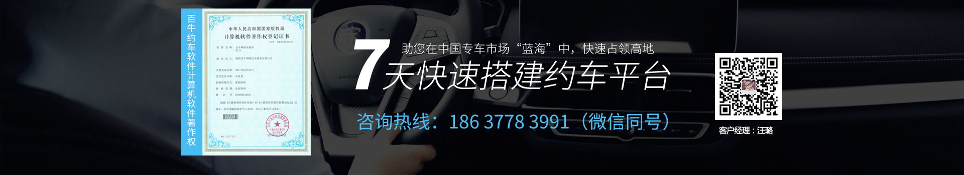 &#36125;&#21338;&#38598;&#22242;&#23448;&#32593;&#40;&#20013;&#22269;&#41;&#23448;&#26041;&#32593;&#31449;
